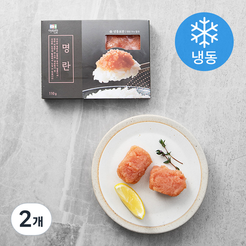 아라찬 명란젓 (냉동), 110g, 2개