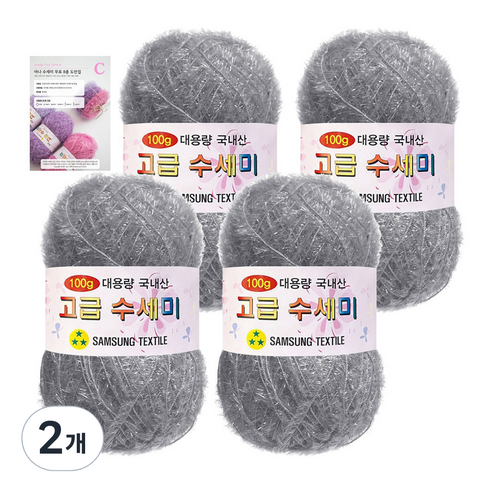 야나 대용량 수세미 100g x 4p + C 인쇄도안 8종 세트, 151 연그레이, 2개