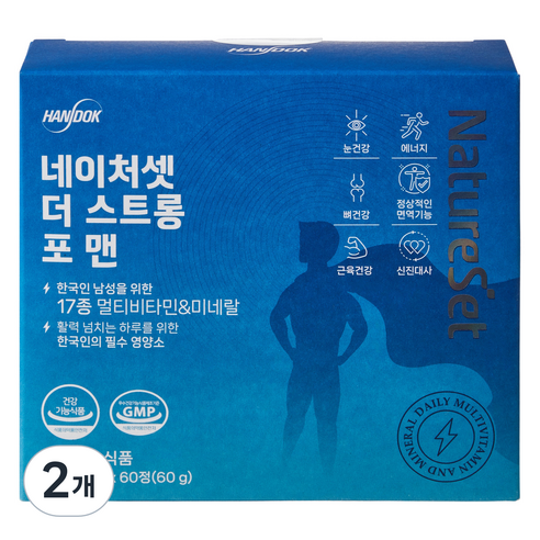 네이처셋 더 스트롱 포 맨 멀티비타민 & 미네랄 60g, 60정, 2개