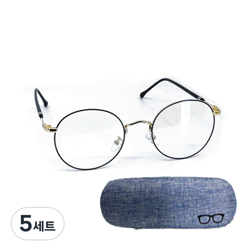 동그란 블루라이트 차단안경 골드블랙 + 안경집 랜덤발송, 5세트