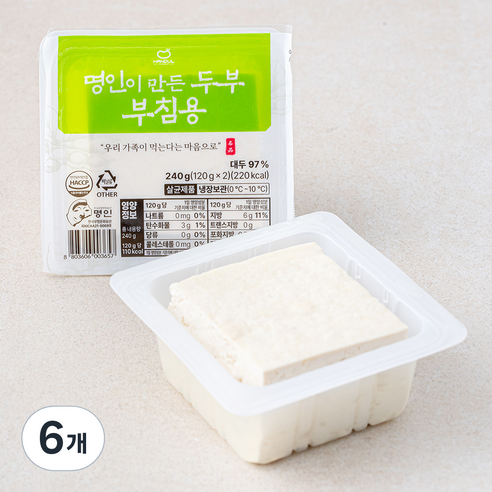 한둘 명인이 만든 두부 부침용, 120g, 6개