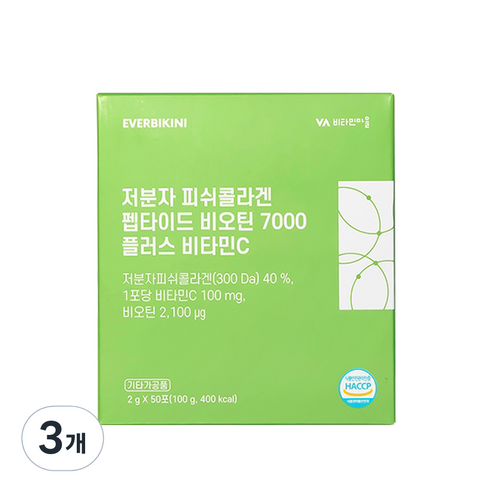 에버비키니 저분자 피쉬콜라겐 펩타이드 비오틴 7000 플러스 비타민C 50p, 100g, 3개