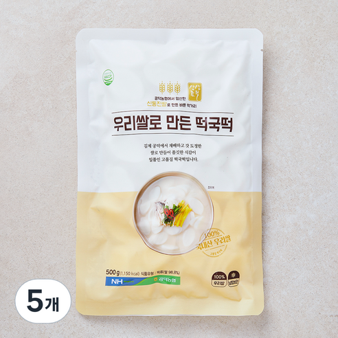 공덕농협농산물가공사업소 우리쌀로 만든 떡국떡, 500g, 5개