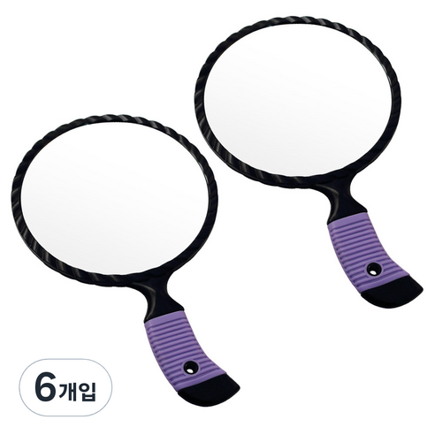 세븐스타 미로경 손거울 대형, 블랙+퍼플, 6개