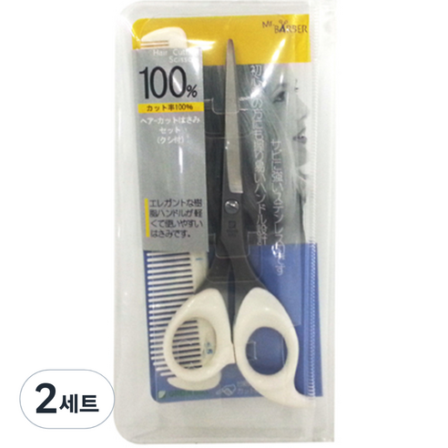 그린벨 MB-102 헤어컷가위세트, 2세트, 미용가위 + 빗