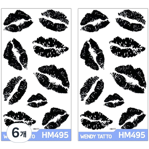 파티복닷컴 중형 타투스티커, 6개, HM495