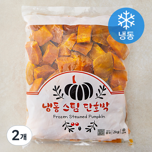 스팀 단호박 (냉동), 2개, 2kg