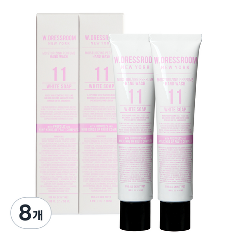 더블유드레스룸 퍼퓸 핸드워시 No11 화이트솝, 50ml, 8개