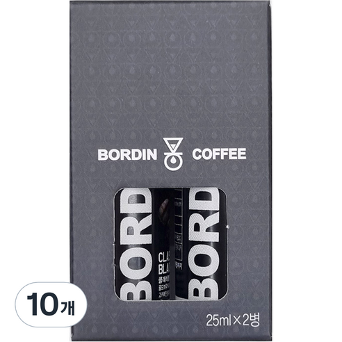 보르딘 콜드브루 더치커피 원액 클래식 블랙 25ml, 단품, 10개