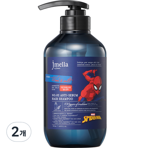 제이멜라 인 프랑스 마블 우드 앤 솔트 지성 헤어 샴푸, 500ml, 2개