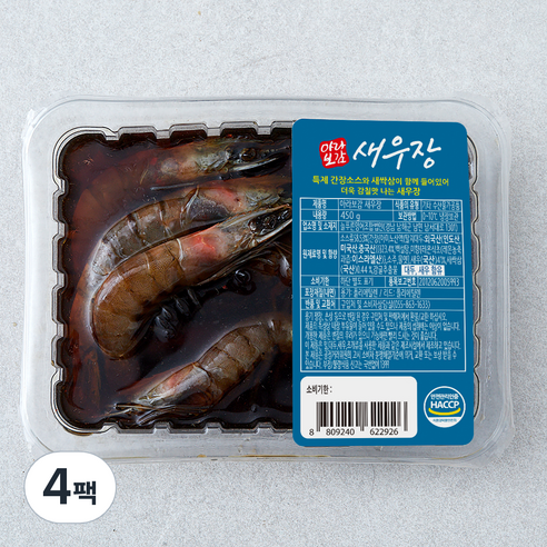 아라보감 새우장, 450g, 4팩