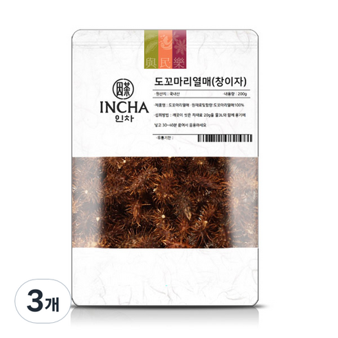 인차 도꼬마리열매 창이자, 200g, 3개
