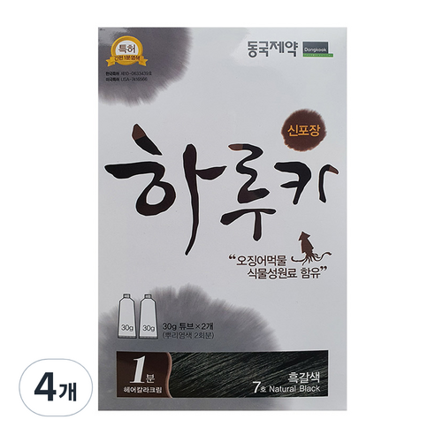 동국제약 하루카 염색약, 7호 흑갈색, 4개