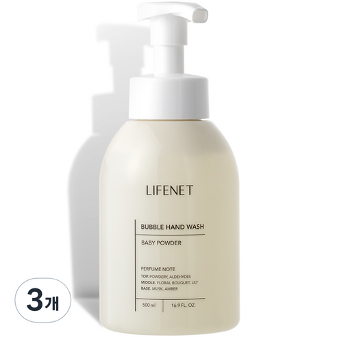라이프넷 버블 핸드워시 베이비 파우더, 500ml, 3개