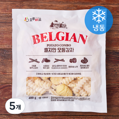 벨지안 모듬감자 (냉동), 400g, 5개