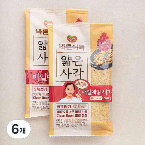 바른어묵 얇은 사각 어묵, 200g, 6개