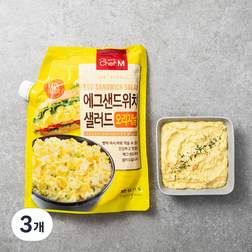 쉐프엠 에그 샐러드, 1kg, 3개