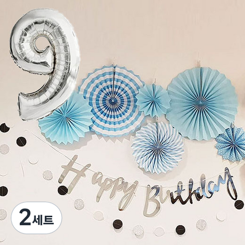 생일파티용품 생일파티세트 9, 블루, 2세트
