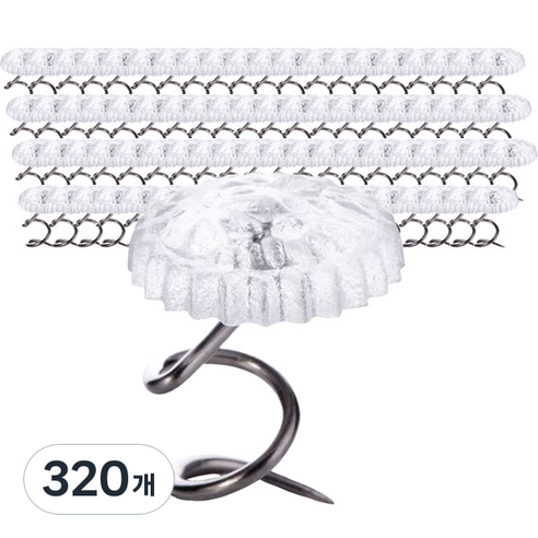 디오셀 깔끔정리 쇼파시트 이불커버 밀림방지 고정핀, 투명, 320개