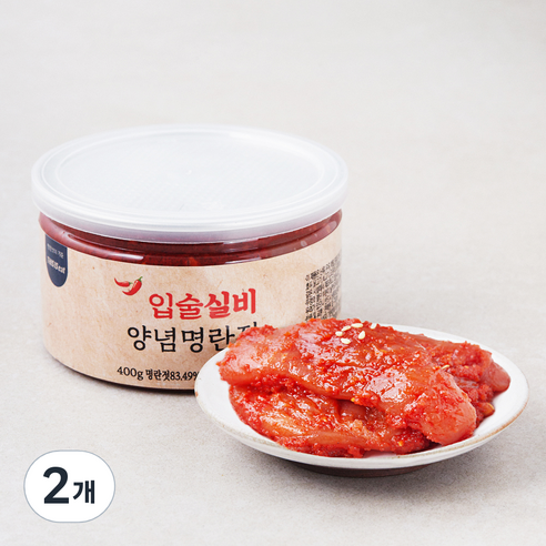 입술 실비 양념 명란젓, 400g, 2개