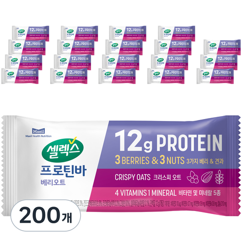 셀렉스 프로틴바 베리오트, 50g, 200개