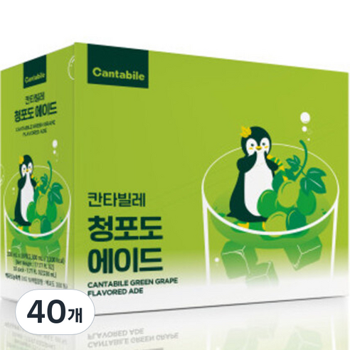 동서웰빙 칸타빌레 청포도 에이드, 230ml, 40개