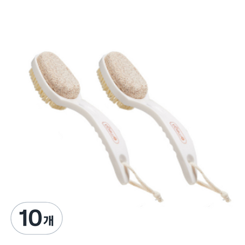 양면 풋 케어 브러쉬 굳은살 발각질 제거기 화이트, 1개입, 10개