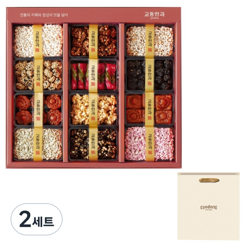 교동한과 교동복 한과세트 + 쇼핑백