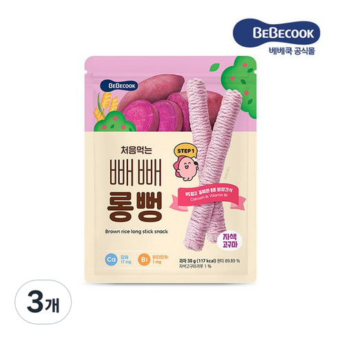 베베쿡 처음먹는 빼빼롱뻥 30g, 3개, 자색고구마