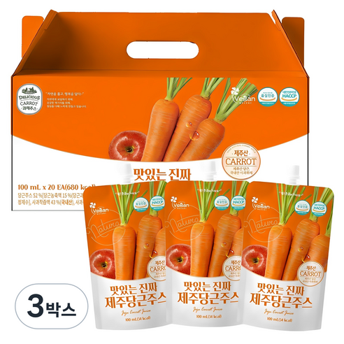 유기농마루 국내산 맛있는 진짜 제주당근주스 20p, 2L, 3박스