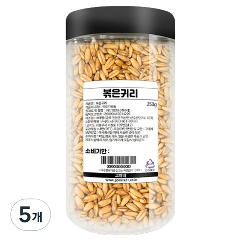 고미네 볶은 귀리, 250g, 5개