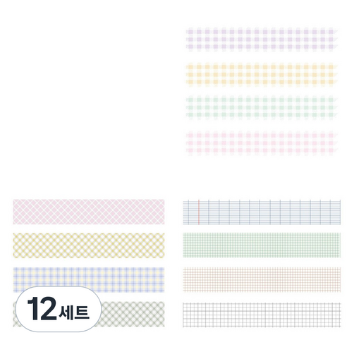 체크 패턴 컬러 마스킹테이프 20mm x 20m 4종 세트, 12세트, 19 코튼, 히비스커스, 라이트체크