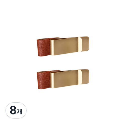 펜 홀더 클립, 골드 브라운, 8개