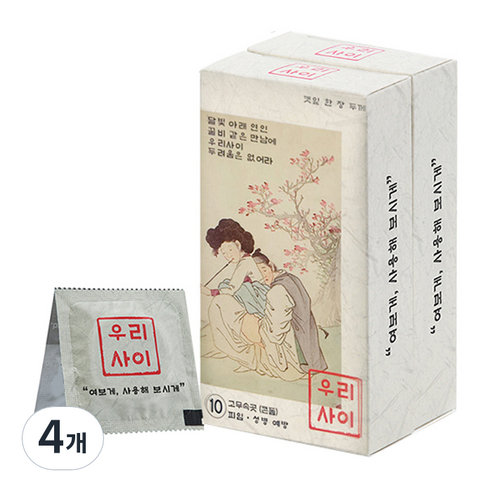 우리사이 달빛 아래 울트라씬 콘돔, 10개입, 4개