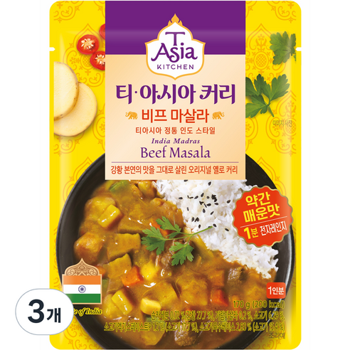 티아시아키친 비프 마살라 커리, 170g, 6개 우리쌀카레