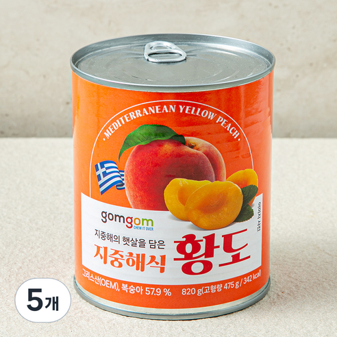 곰곰 지중해식 황도, 820g, 5개