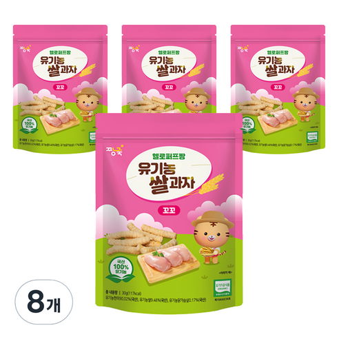 짱죽 유아용 헬로퍼프짱 유기농 쌀과자 꼬꼬, 닭고기, 8개, 30g
