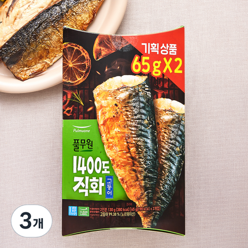 풀무원 1400도 직화 고등어 2개입 (냉장), 130g, 3개