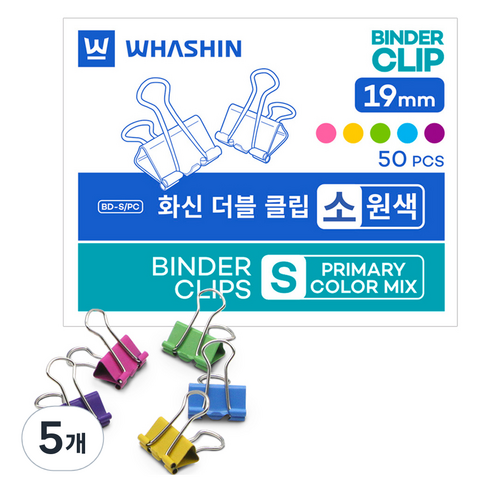 화신 더블클립 소, 5개, 50개입