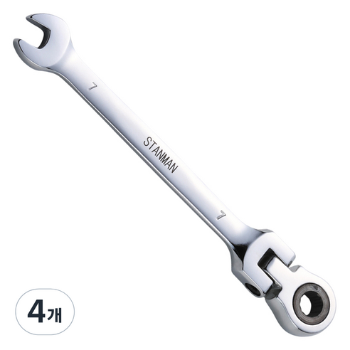 스탠맨 플렉시블 라쳇 렌치 스패너 7mm, 4개