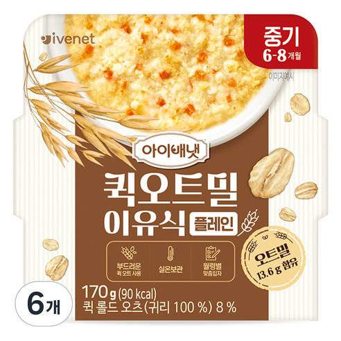 아이배냇 유아용 퀵 오트밀 이유식 중기, 6개, 170g, 플레인