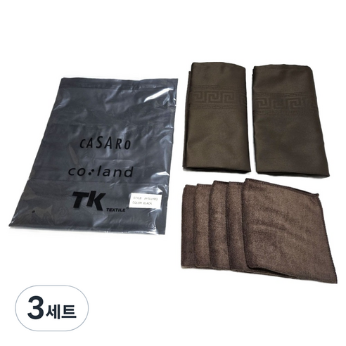 바리스타 실기 A1 하프 허리앞치마 + 린넨 2p + 극세사 행주 5p 세트, 블랙(앞치마), 브라운(린넨), 브라운(행주), 3세트