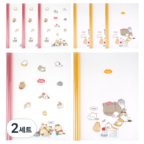 핑크풋 1500 냥냥 쫄대 파일 2종 x 4p 세트, pink, yellow, 2세트