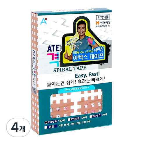 아텍스 스포츠 근육 격자테이프 A타입 21 x 27 mm, 180개입, 4개