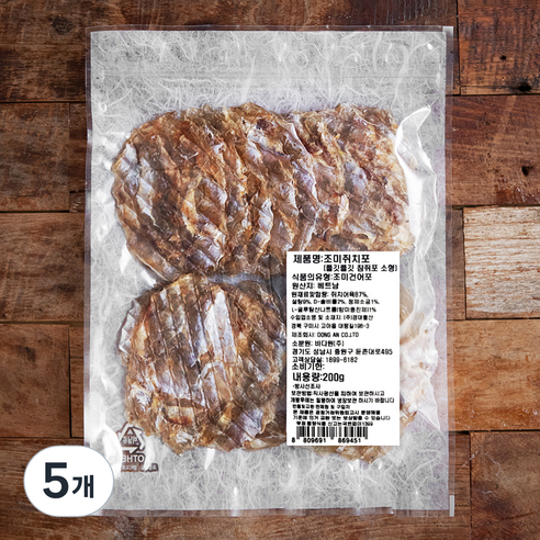 바다원 조미 참쥐포, 200g(소형), 5개