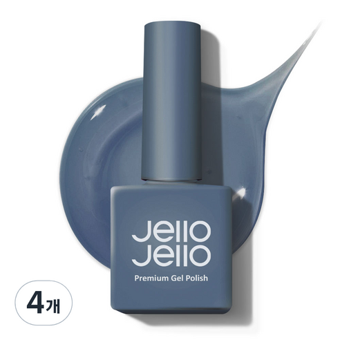 젤로젤로 시럽 젤 폴리쉬 옹브레 시리즈, JJ-23 애쉬블루, 10ml, 4개
