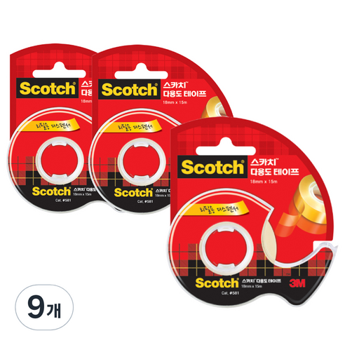 스카치 다용도 테이프 디스펜서 581 18mm x 15m, 9개, 9개