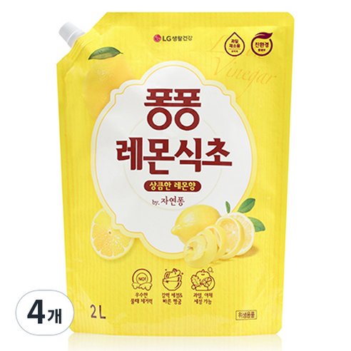 퐁퐁 주방세제 레몬식초 리필, 2L, 4개