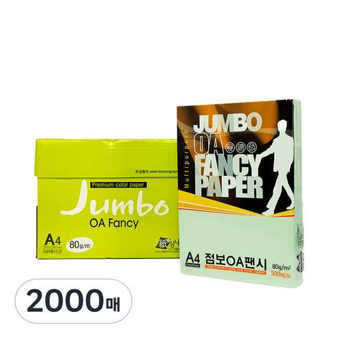 두성 종이 OA팬시페이퍼점보 80g 500매입, P56-메론색, 2000매