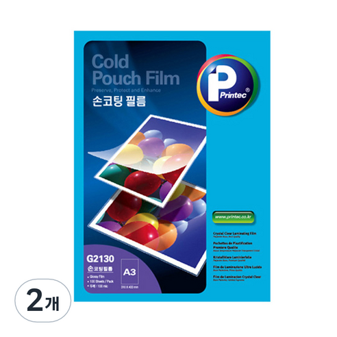 프린텍 G2130-100 손코팅 필름, A3, 200개